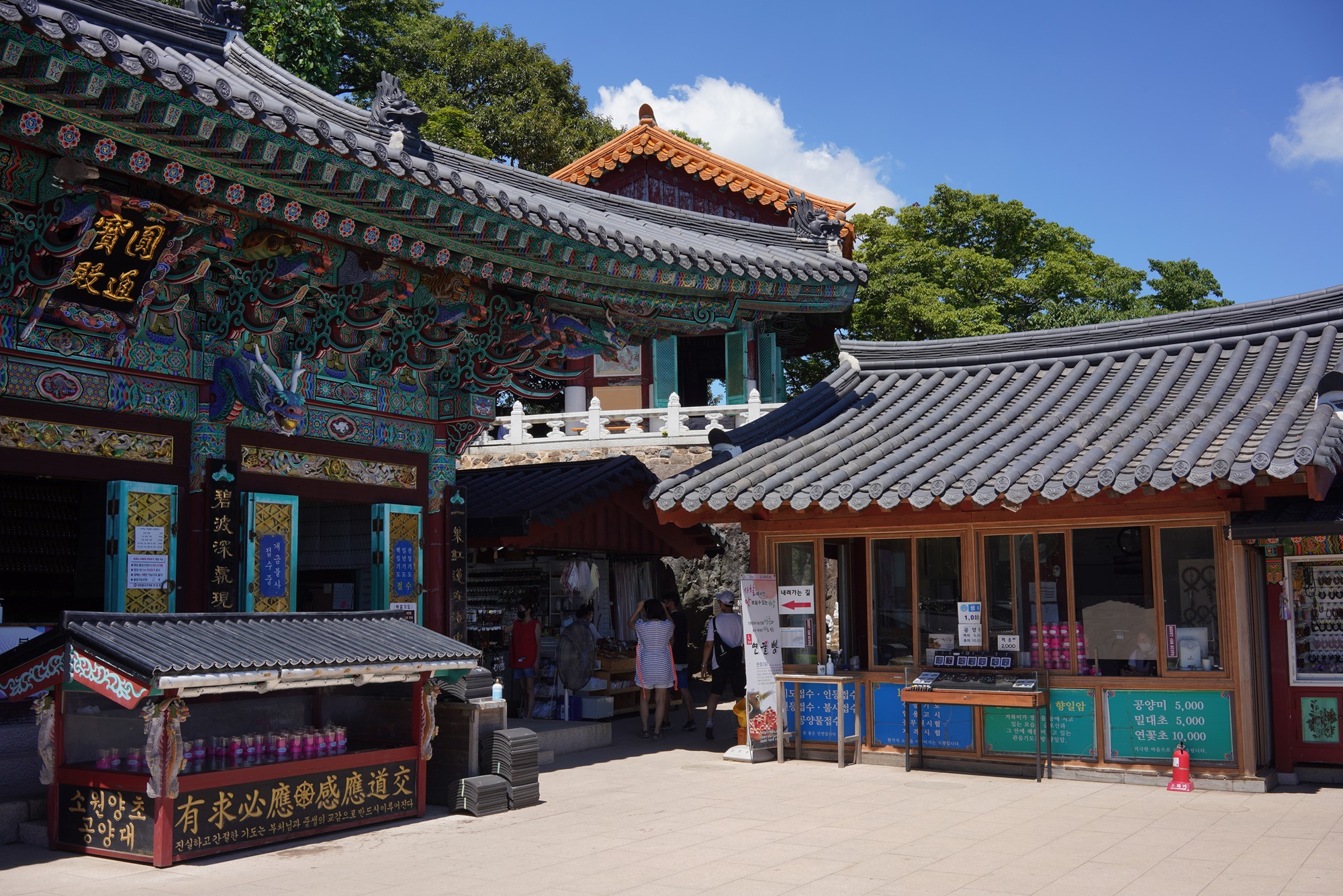 Yeosu 2 (14)
