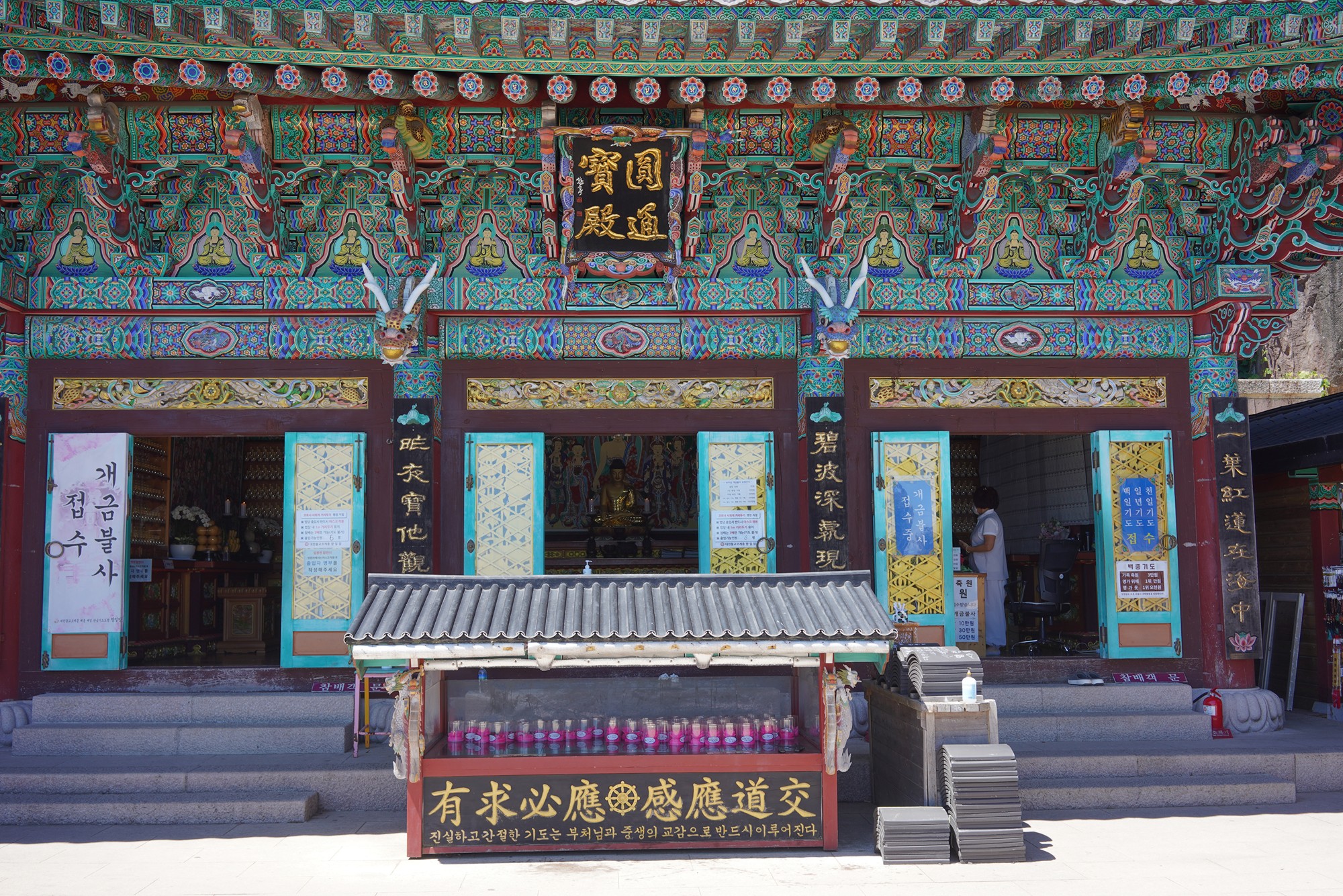 Yeosu 2 (15)