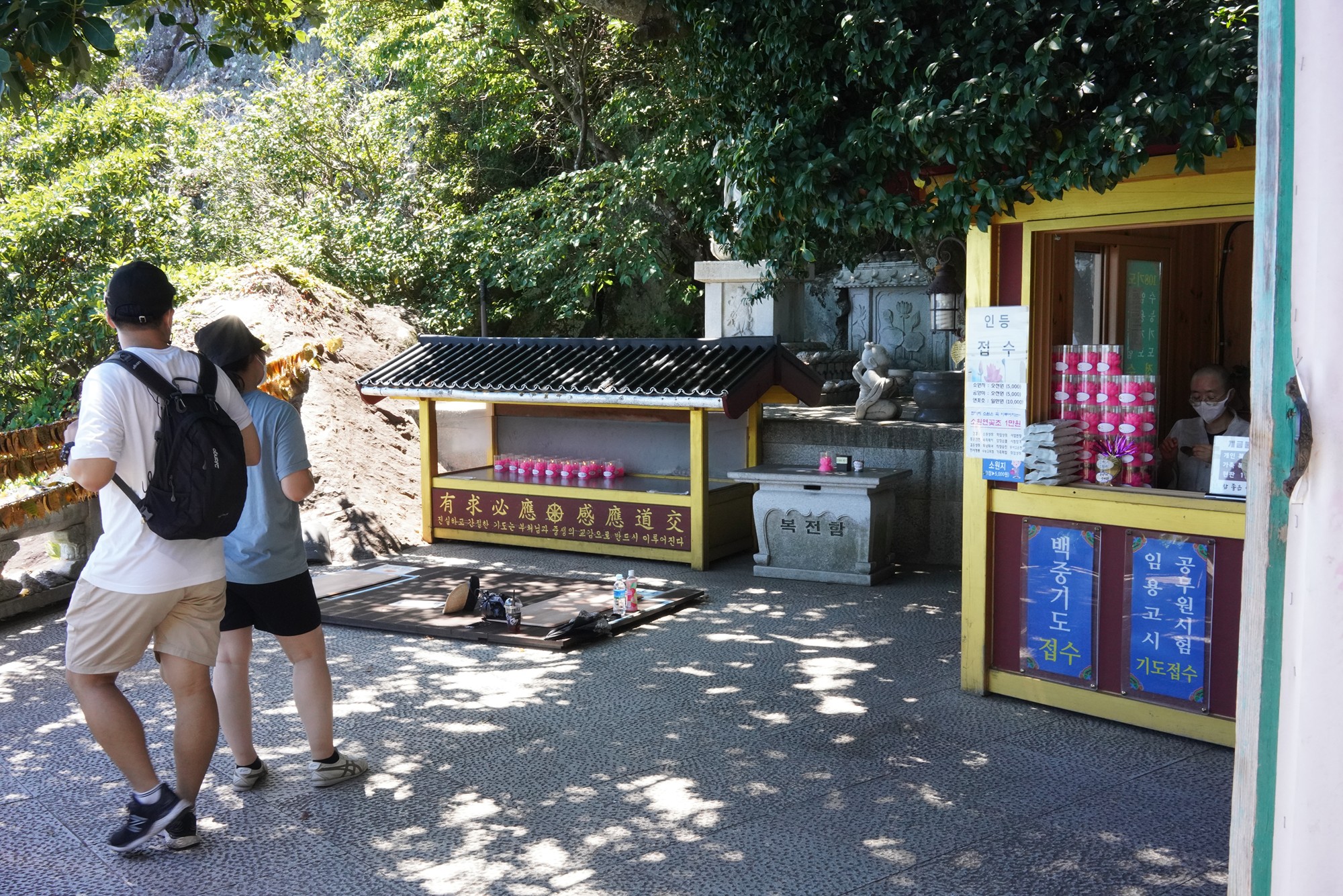Yeosu 2 (20)