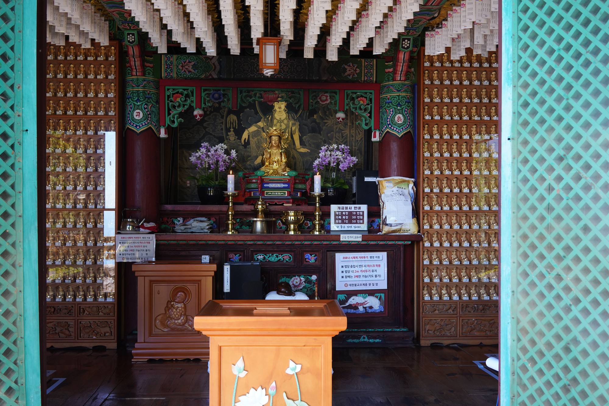 Yeosu 2 (21)