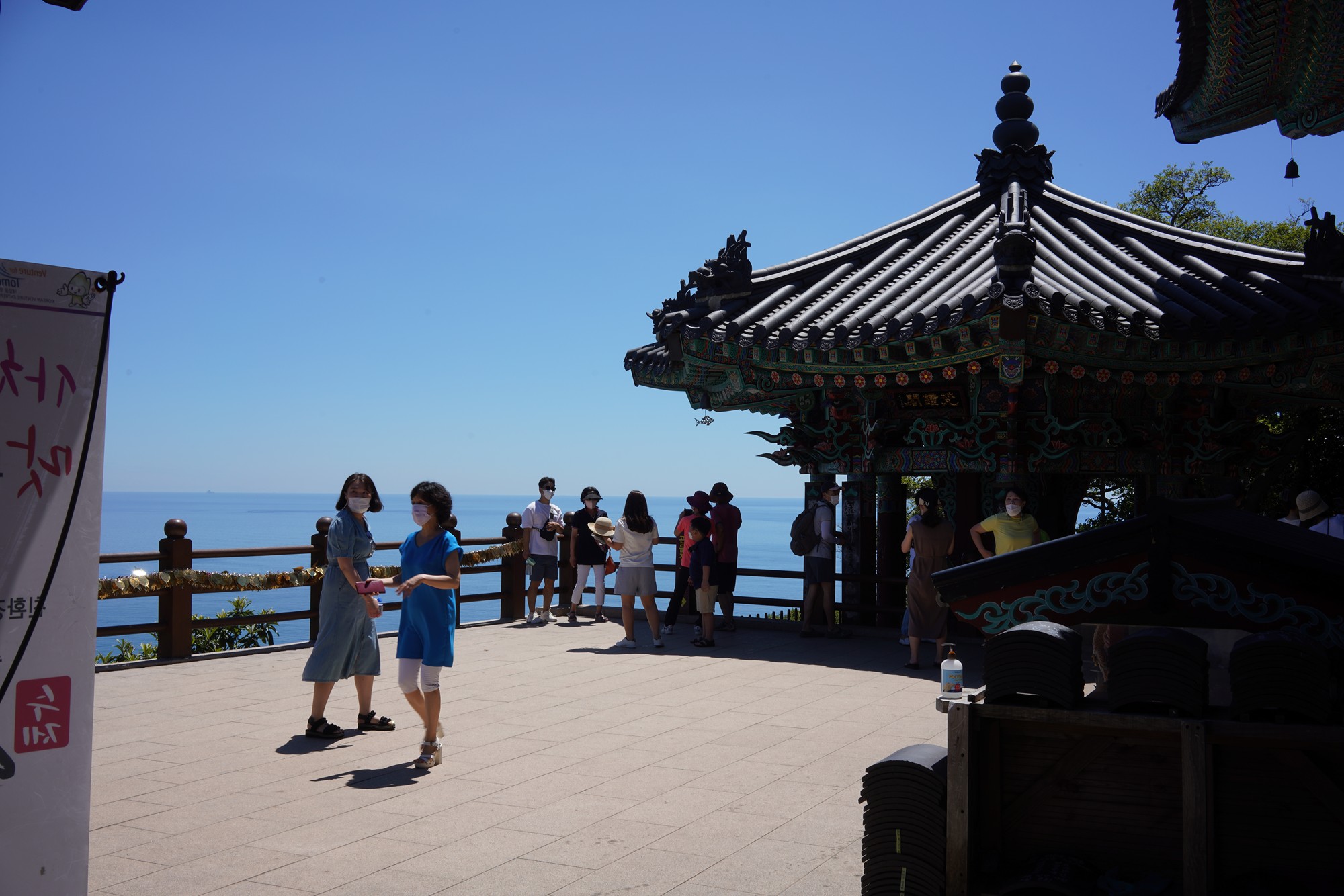 Yeosu 2 (25)