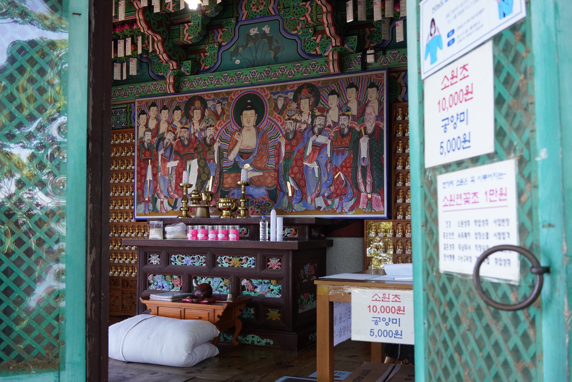 Yeosu 2 (27)