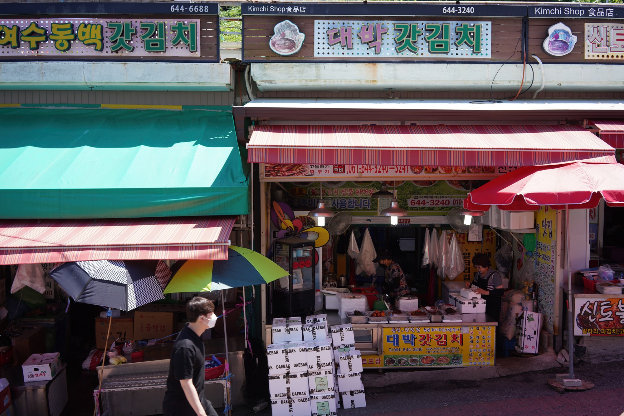 Yeosu 2 (33)
