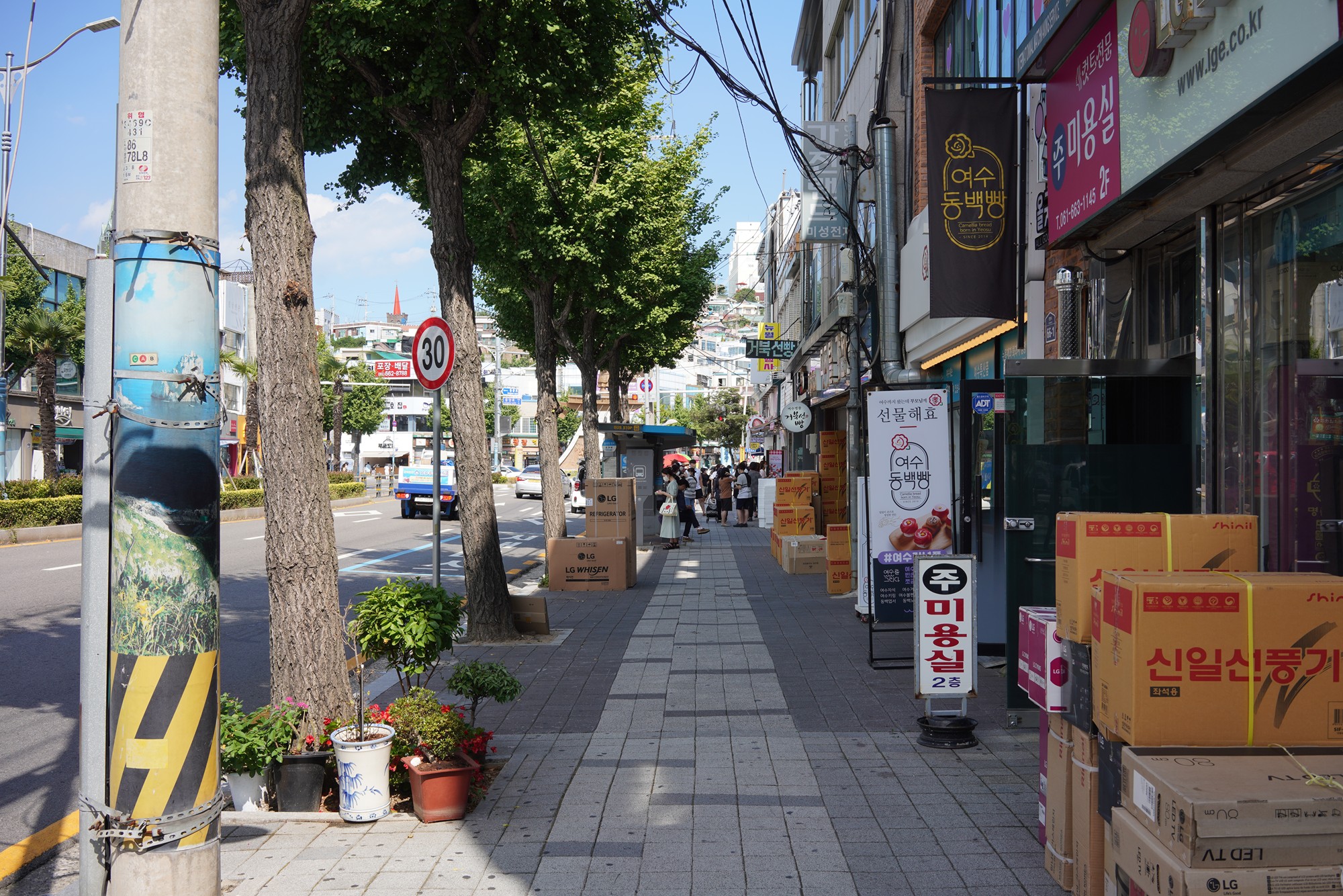 Yeosu 2 (44)