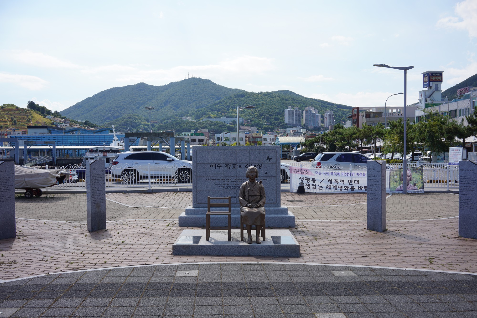 Yeosu 2 (47)