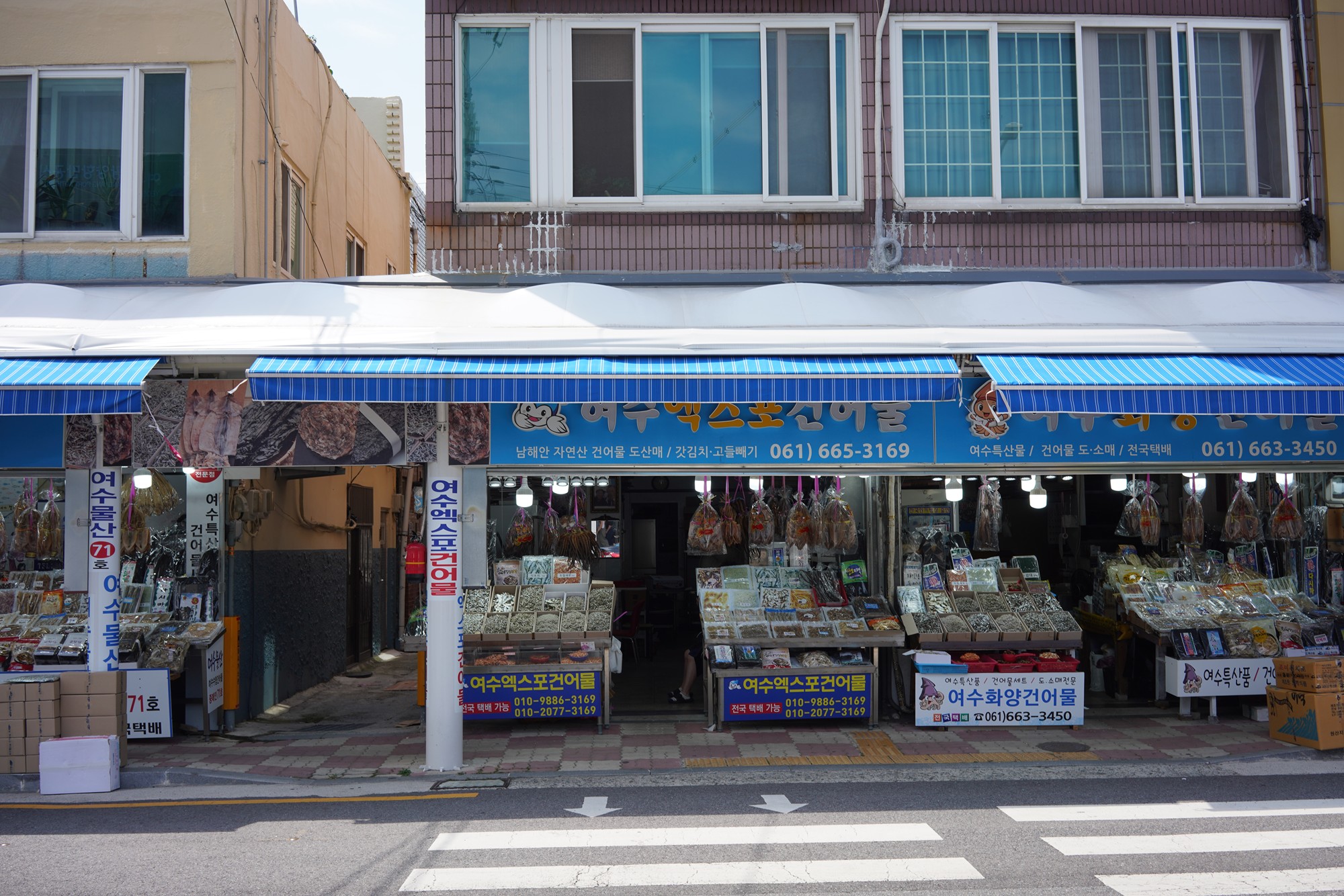 Yeosu 5 (13)
