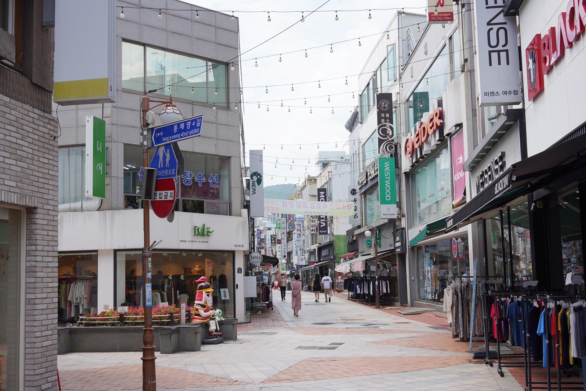 Yeosu 5 (4)