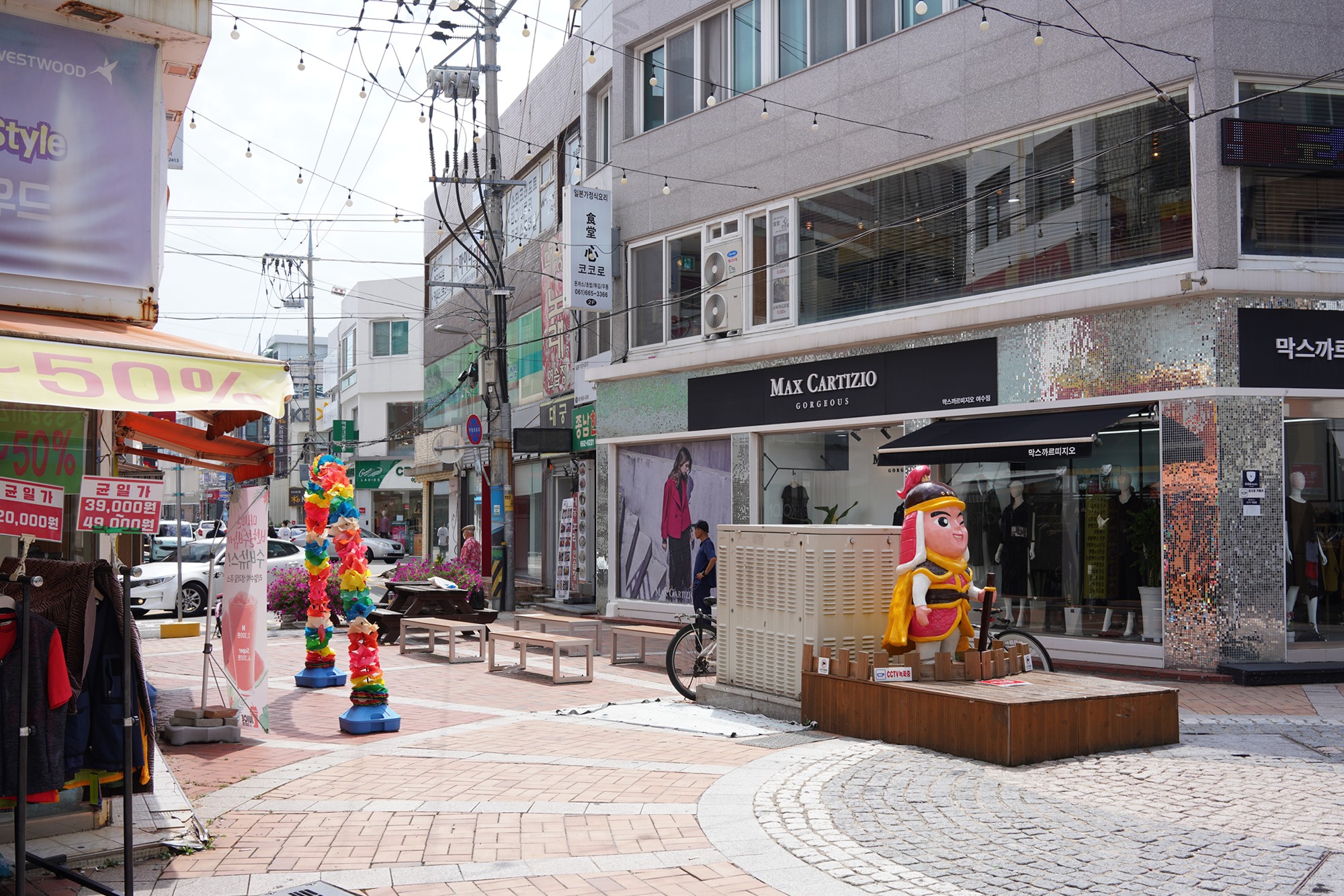 Yeosu 5 (6)