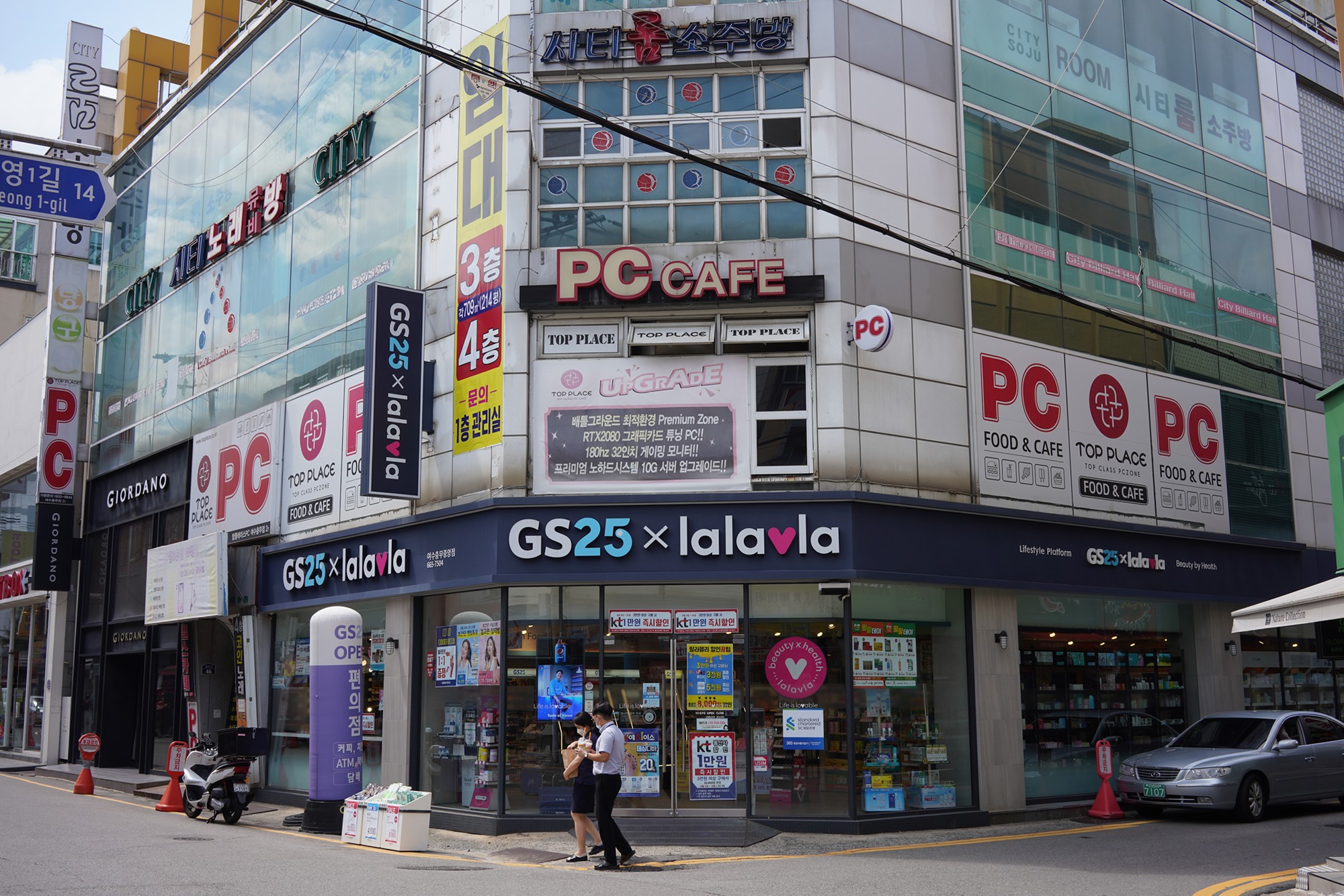 Yeosu 5 (9)