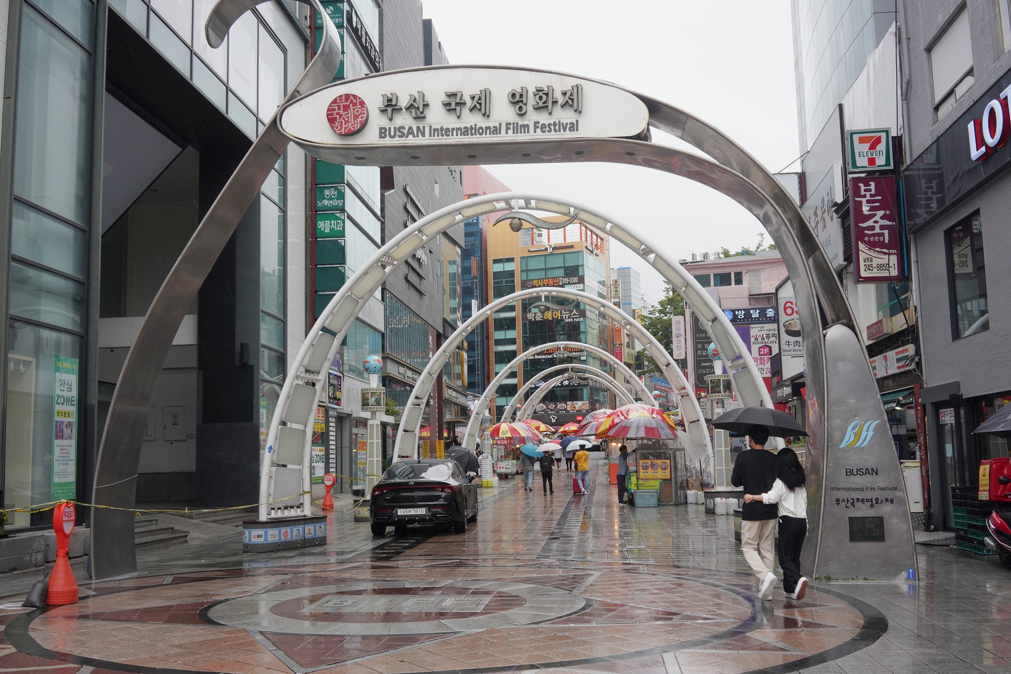Busan 1 (1)