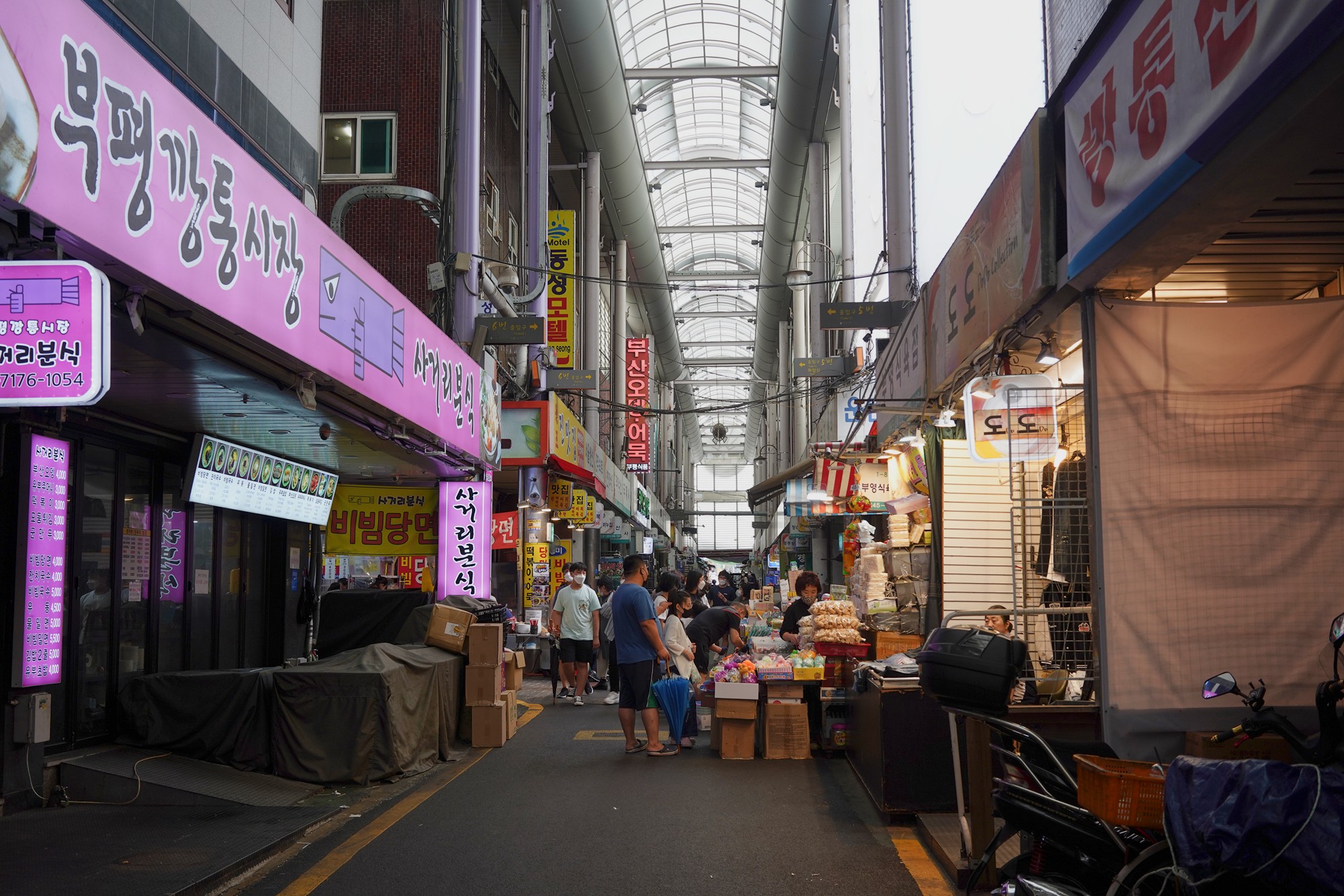 Busan 1 (10)
