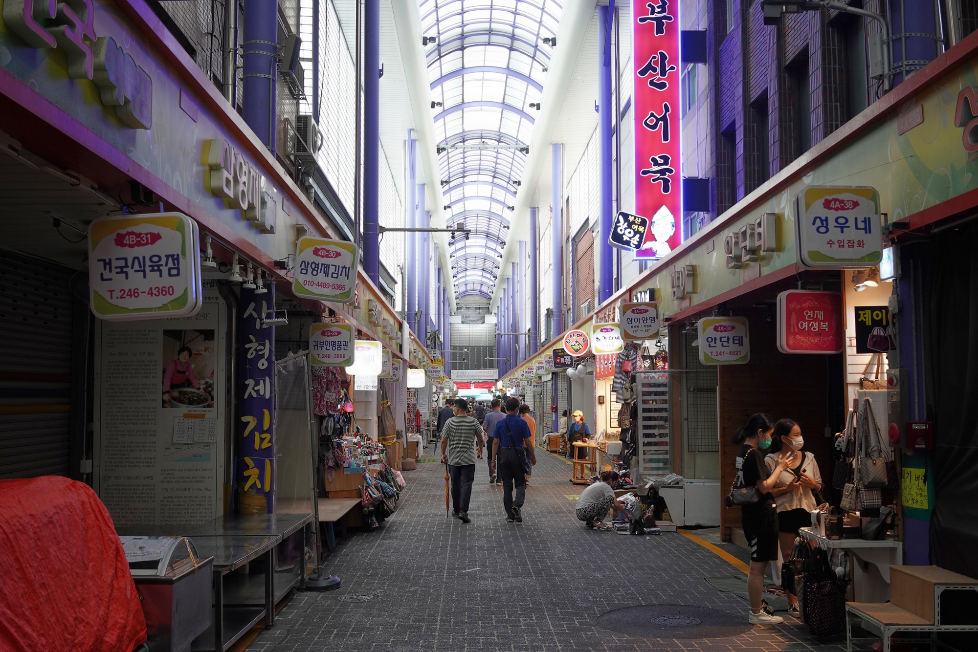 Busan 1 (13)