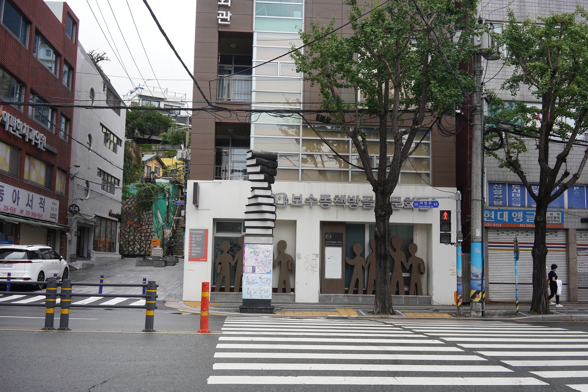 Busan 1 (14)