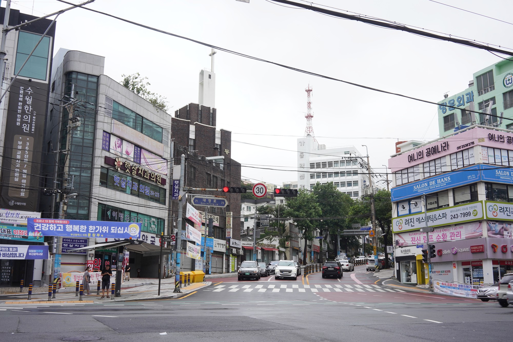 Busan 1 (18)
