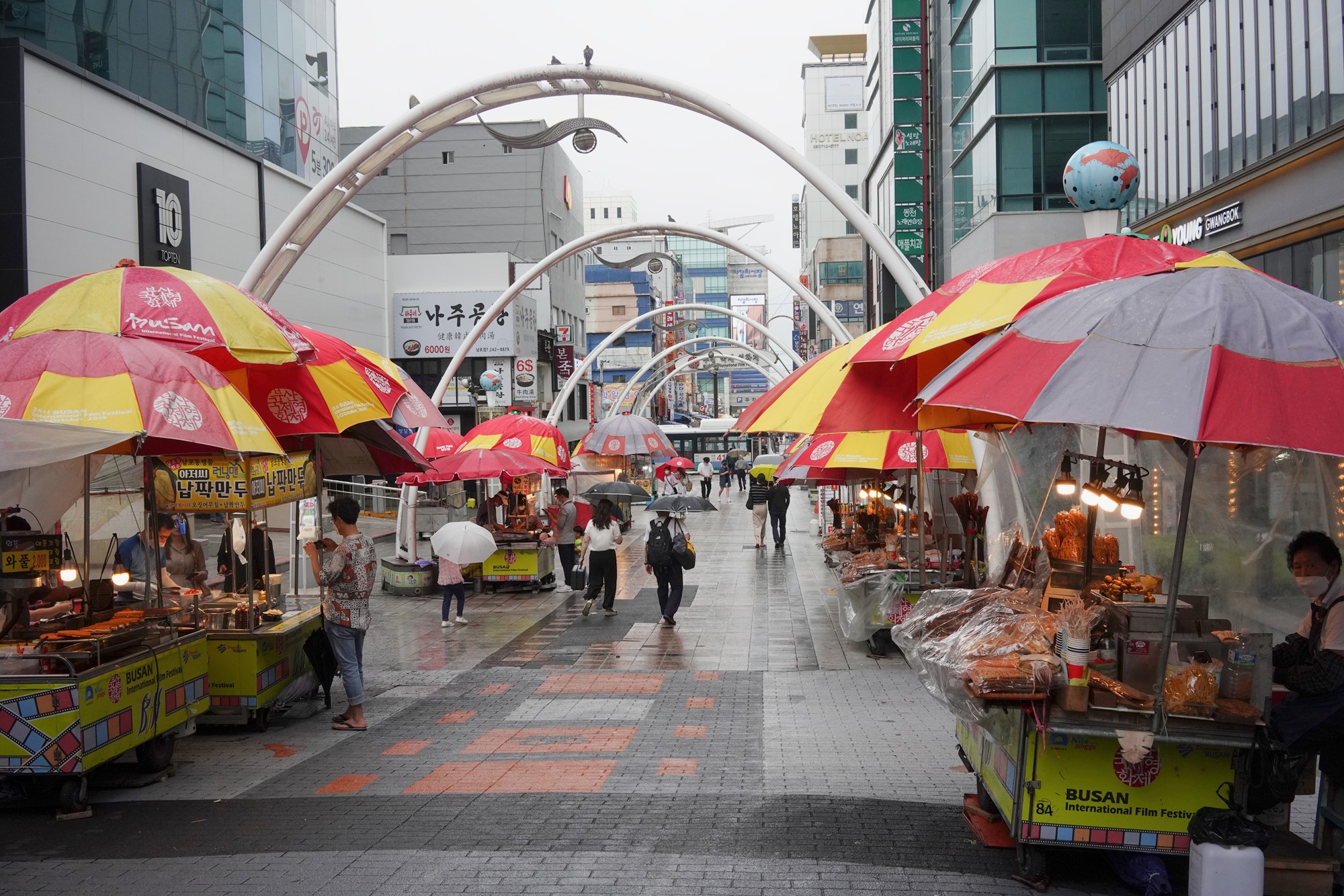 Busan 1 (26)