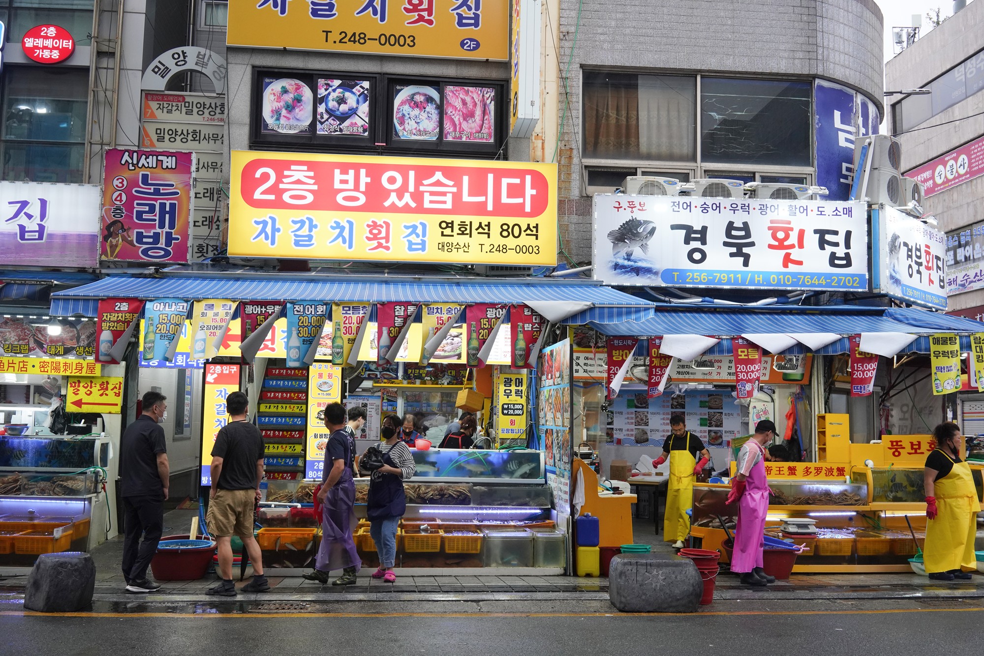 Busan 1 (29)