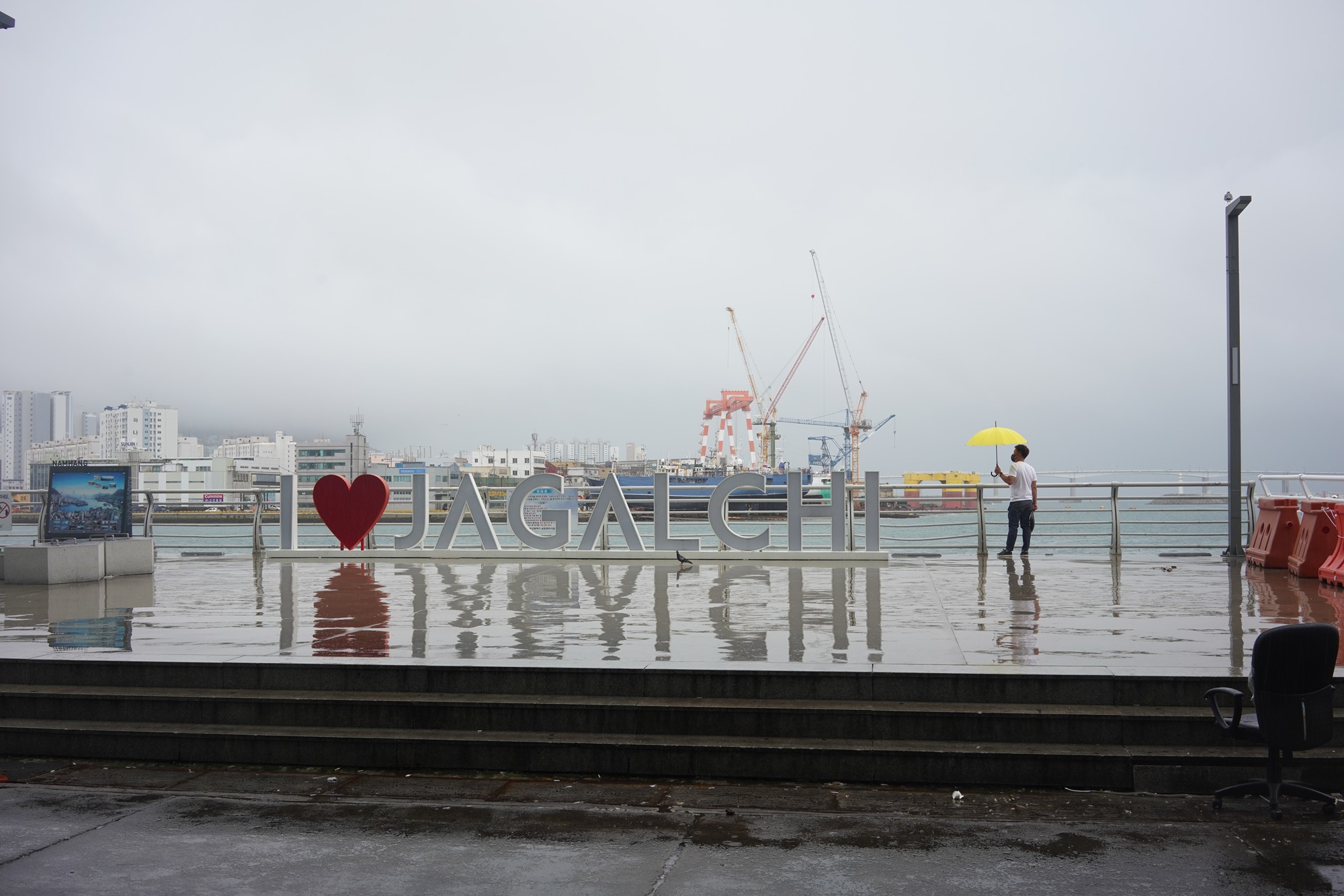 Busan 1 (32)