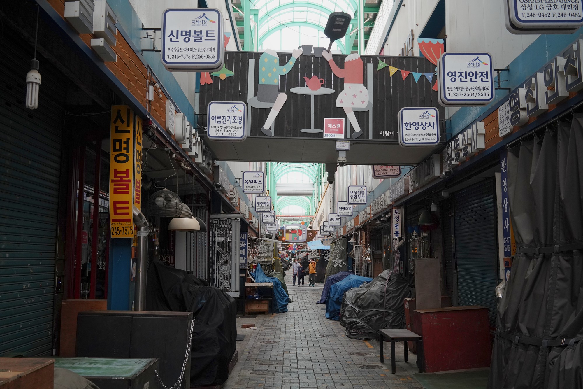 Busan 1 (5)