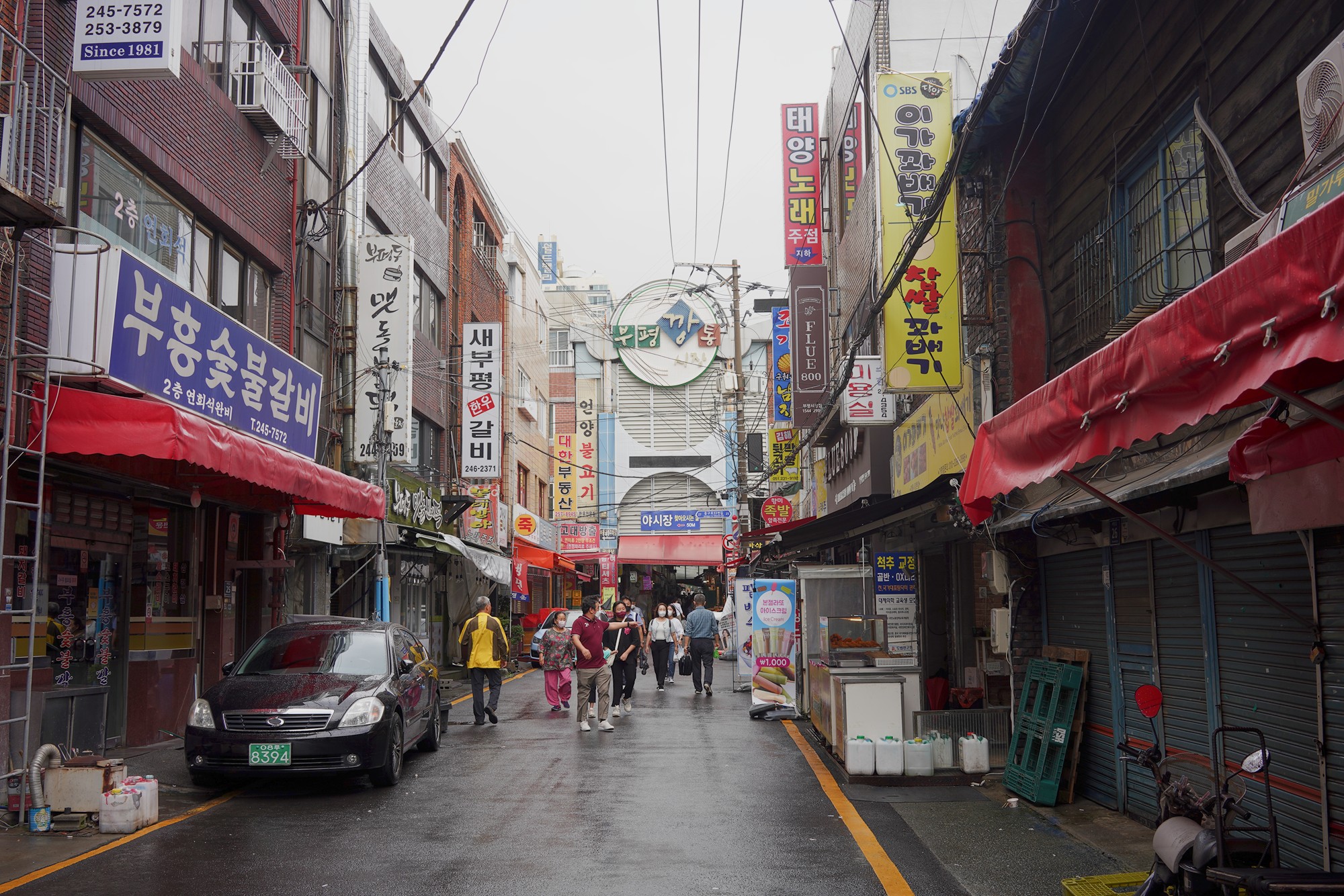 Busan 1 (8)