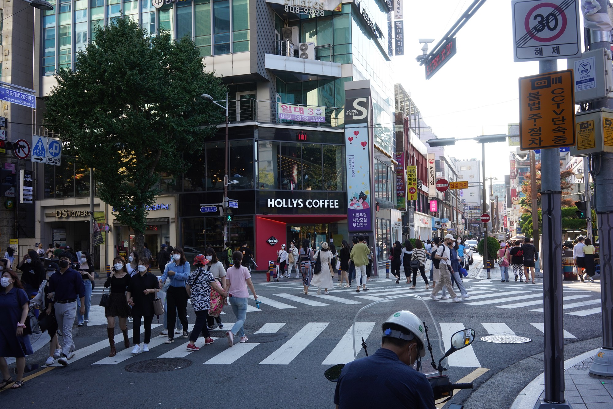 Busan 2 (1)