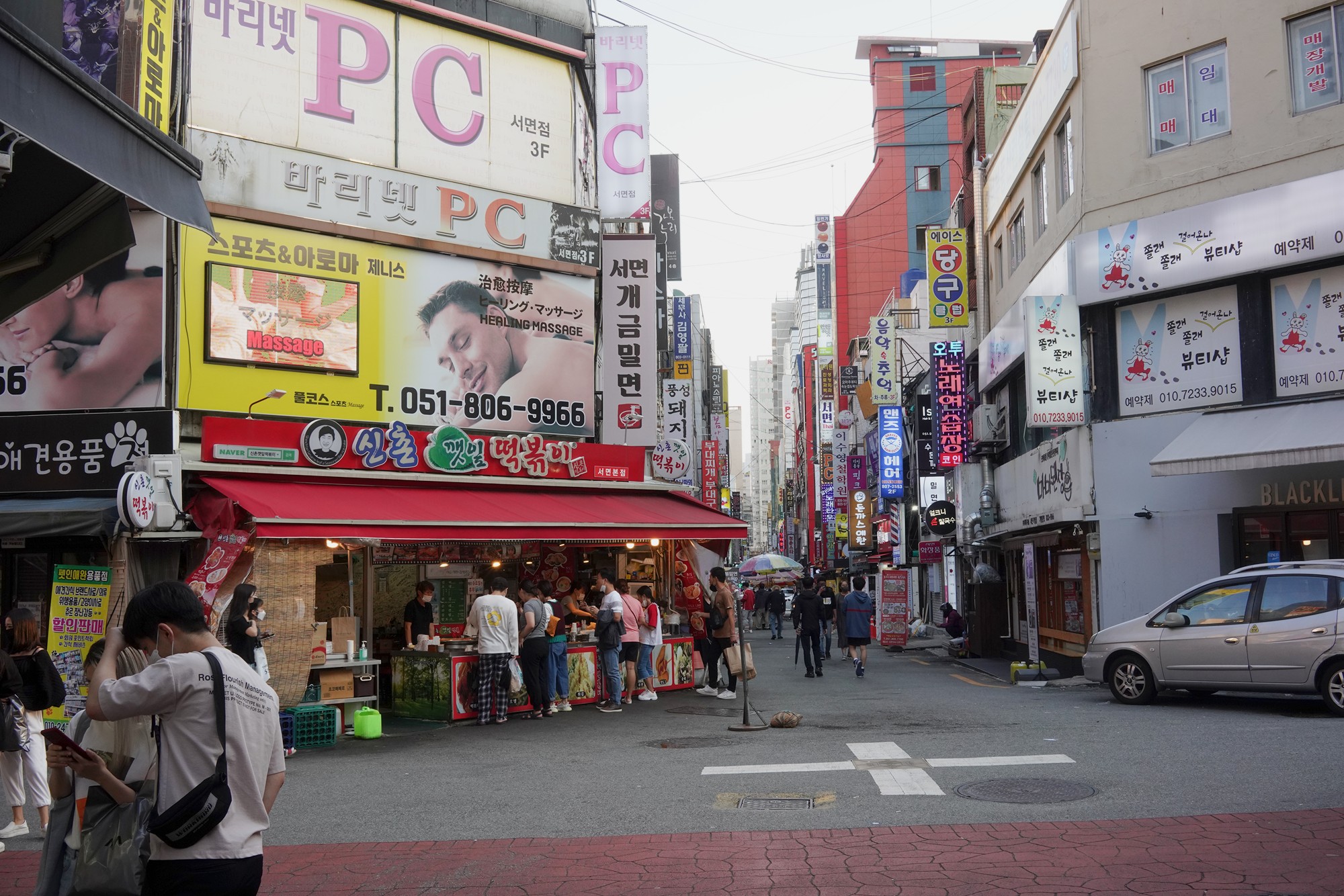 Busan 2 (16)