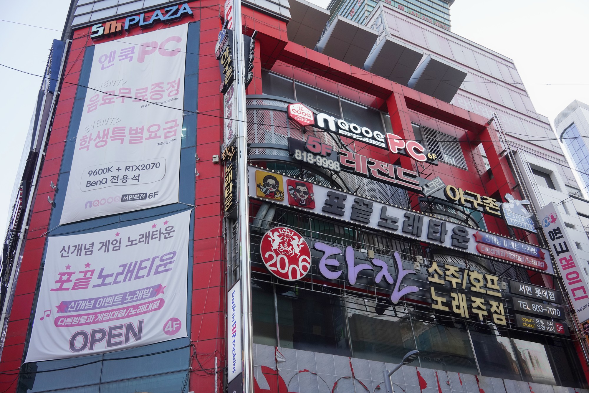 Busan 2 (19)