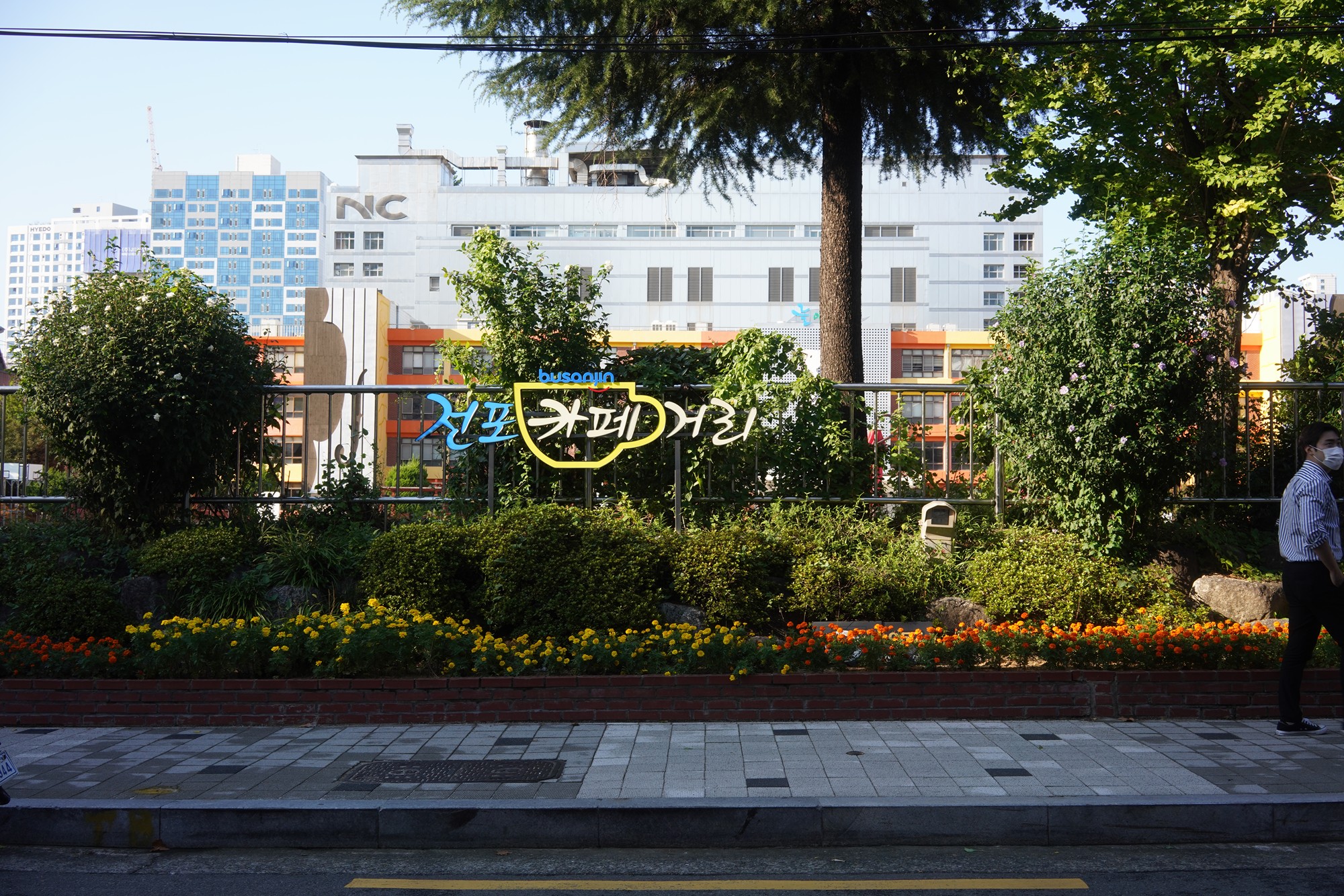 Busan 2 (2)