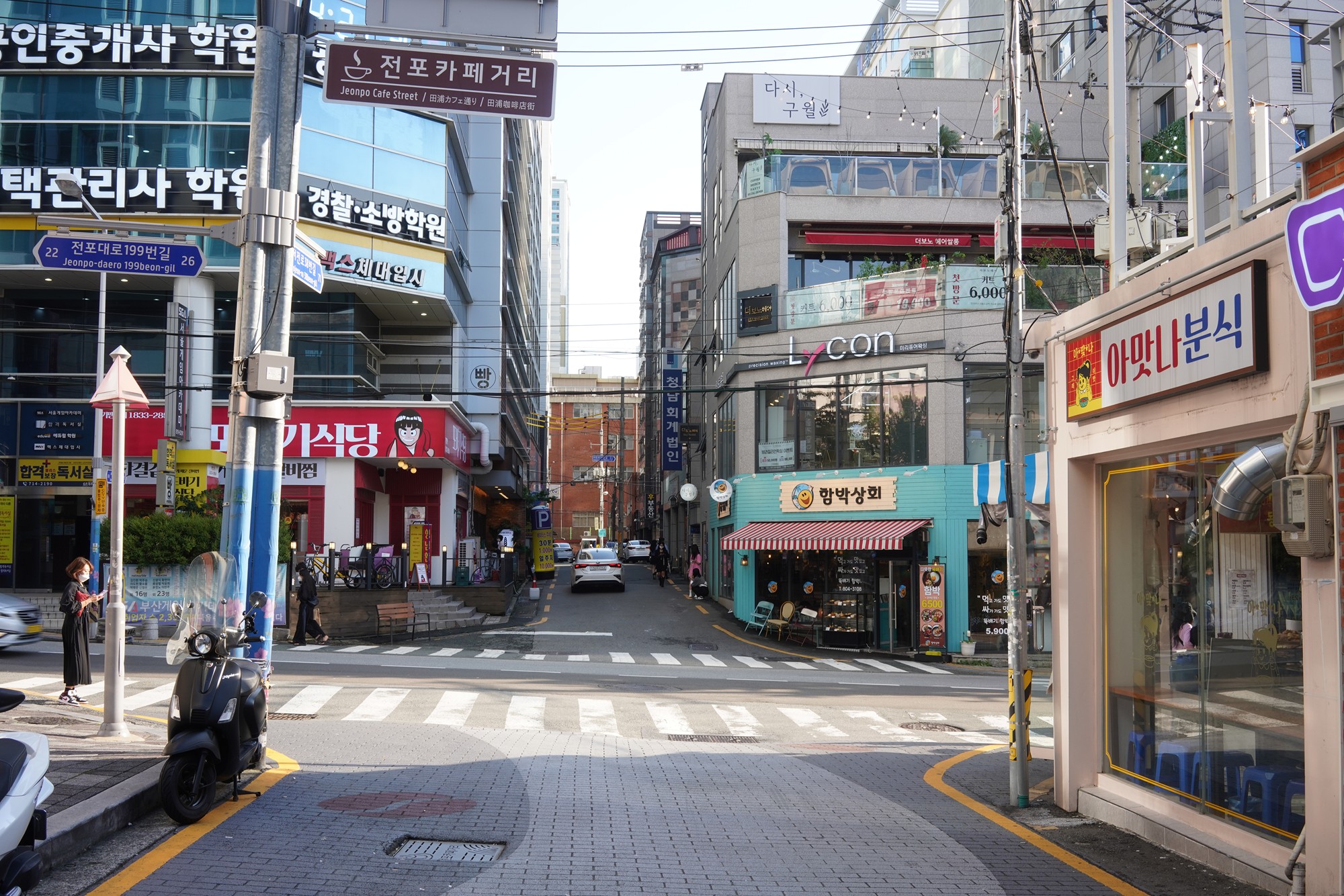 Busan 2 (4)