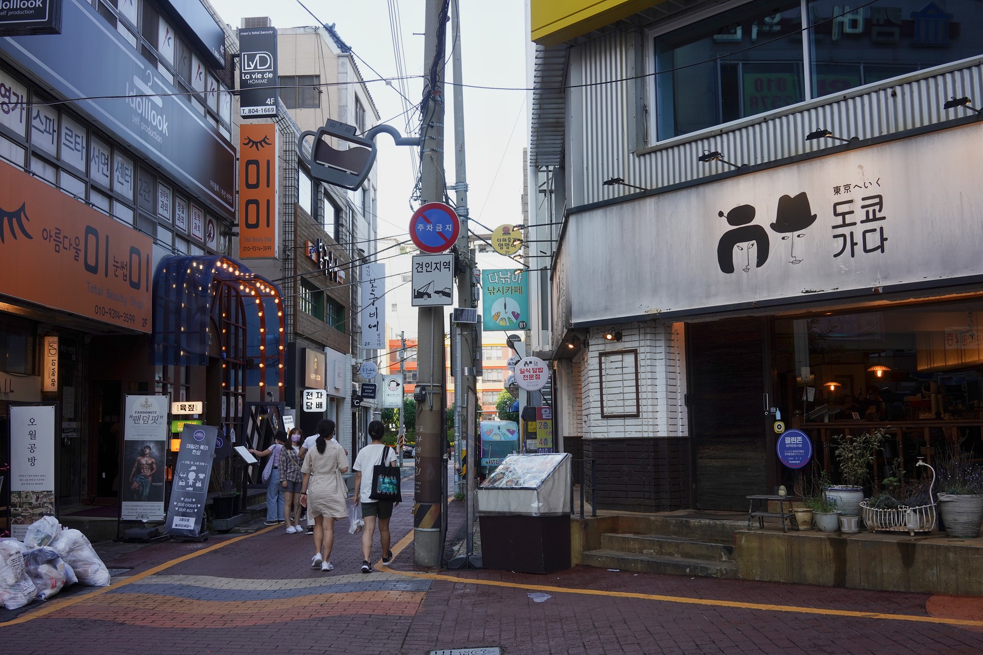 Busan 2 (5)