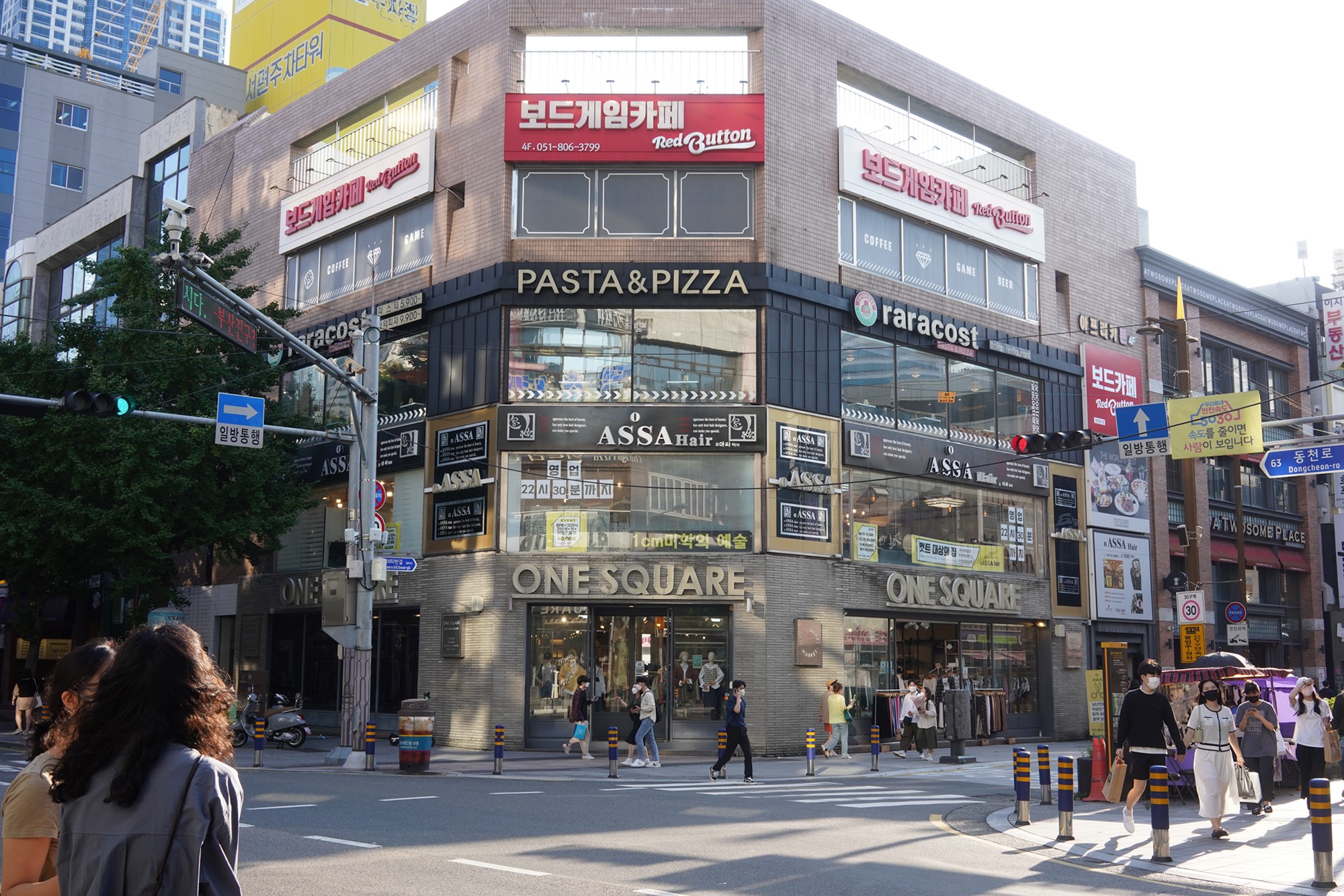 Busan 2 (6)
