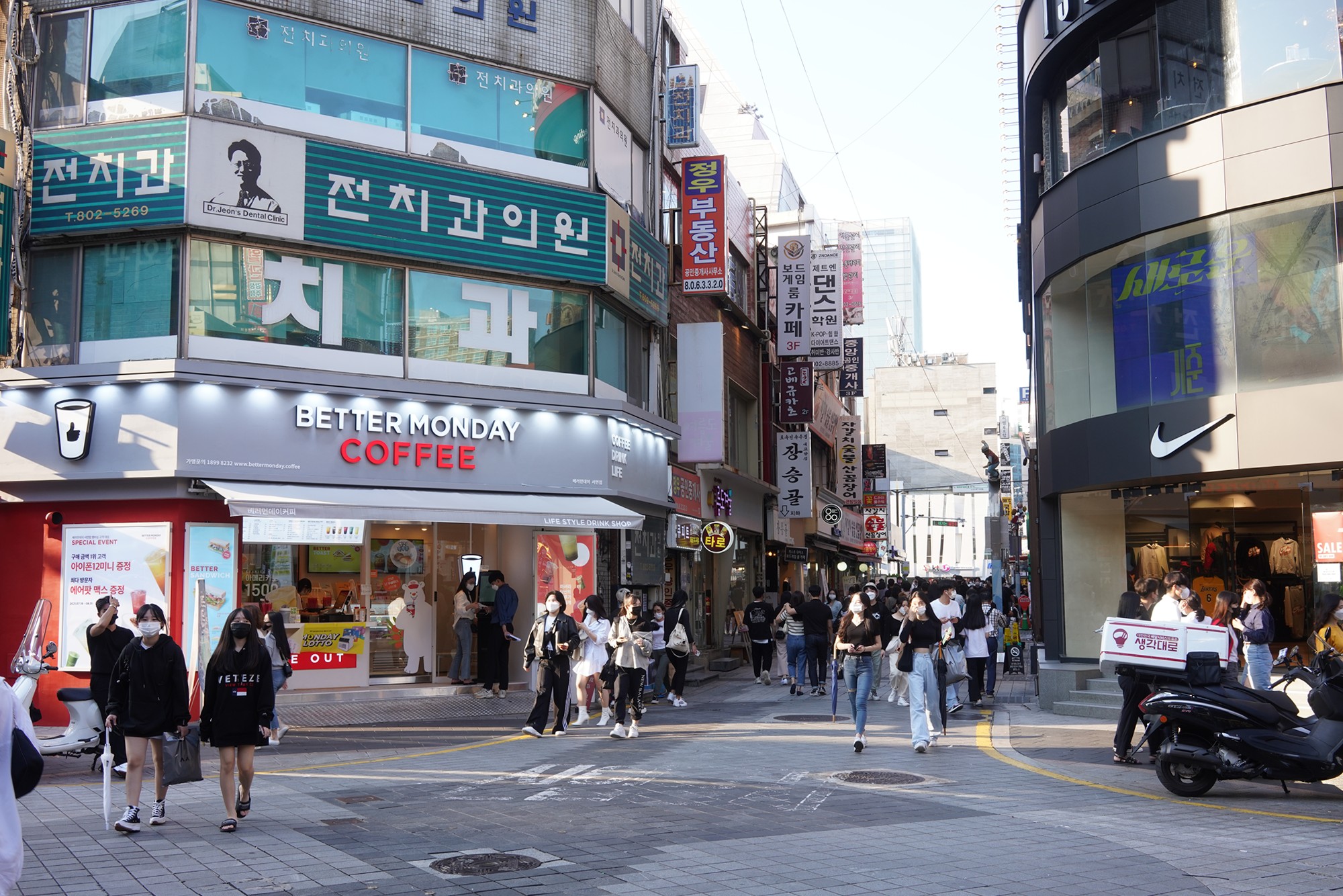 Busan 2 (8)