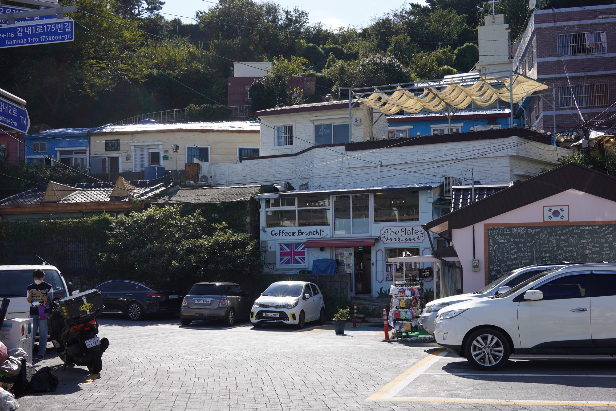 Busan 3 (15)