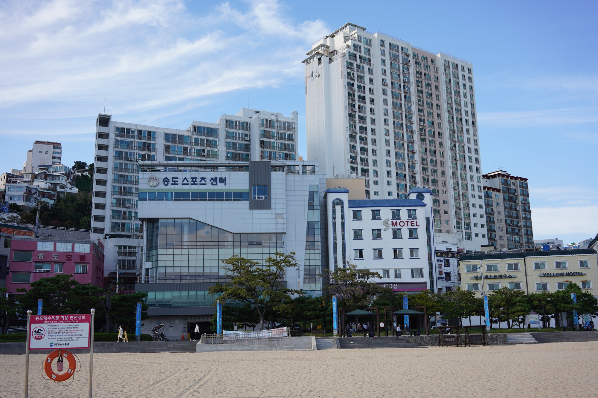 Busan 3 (32)