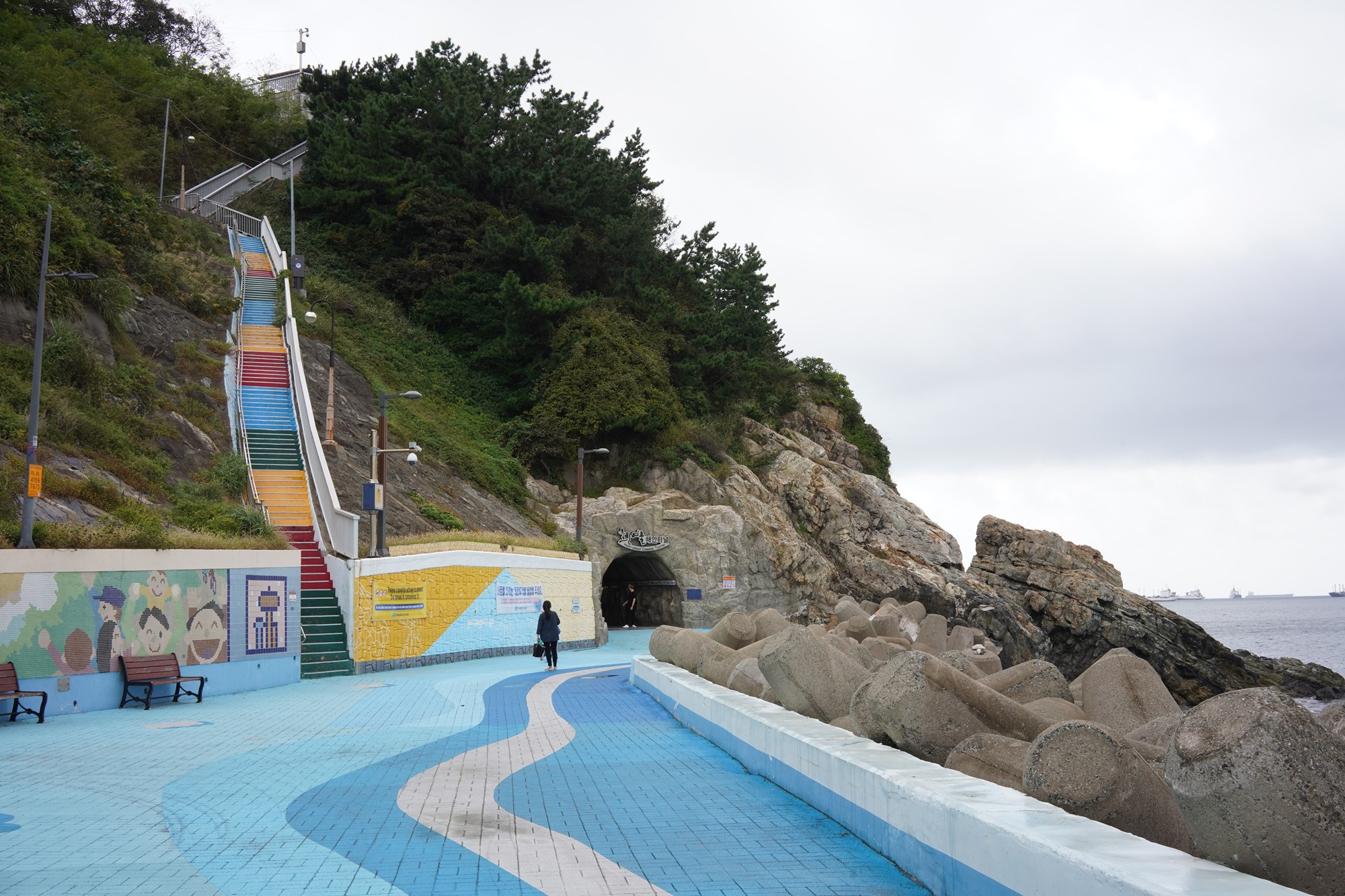 Busan 4 (18)