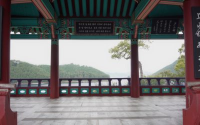 Tongyeong Hansando Island, South Korea