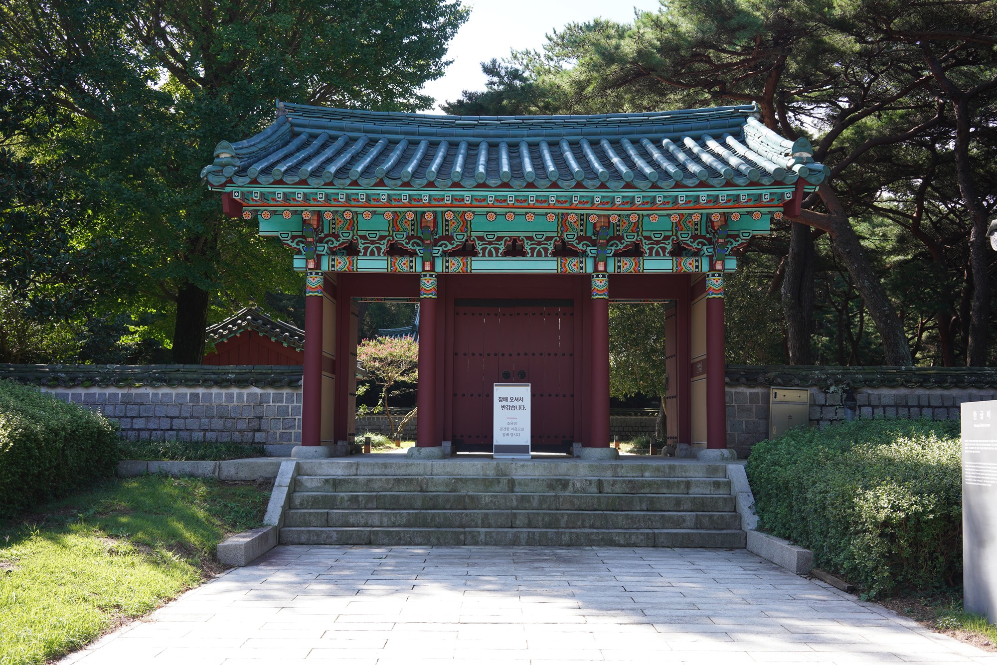 Tongyeong 10 (18)