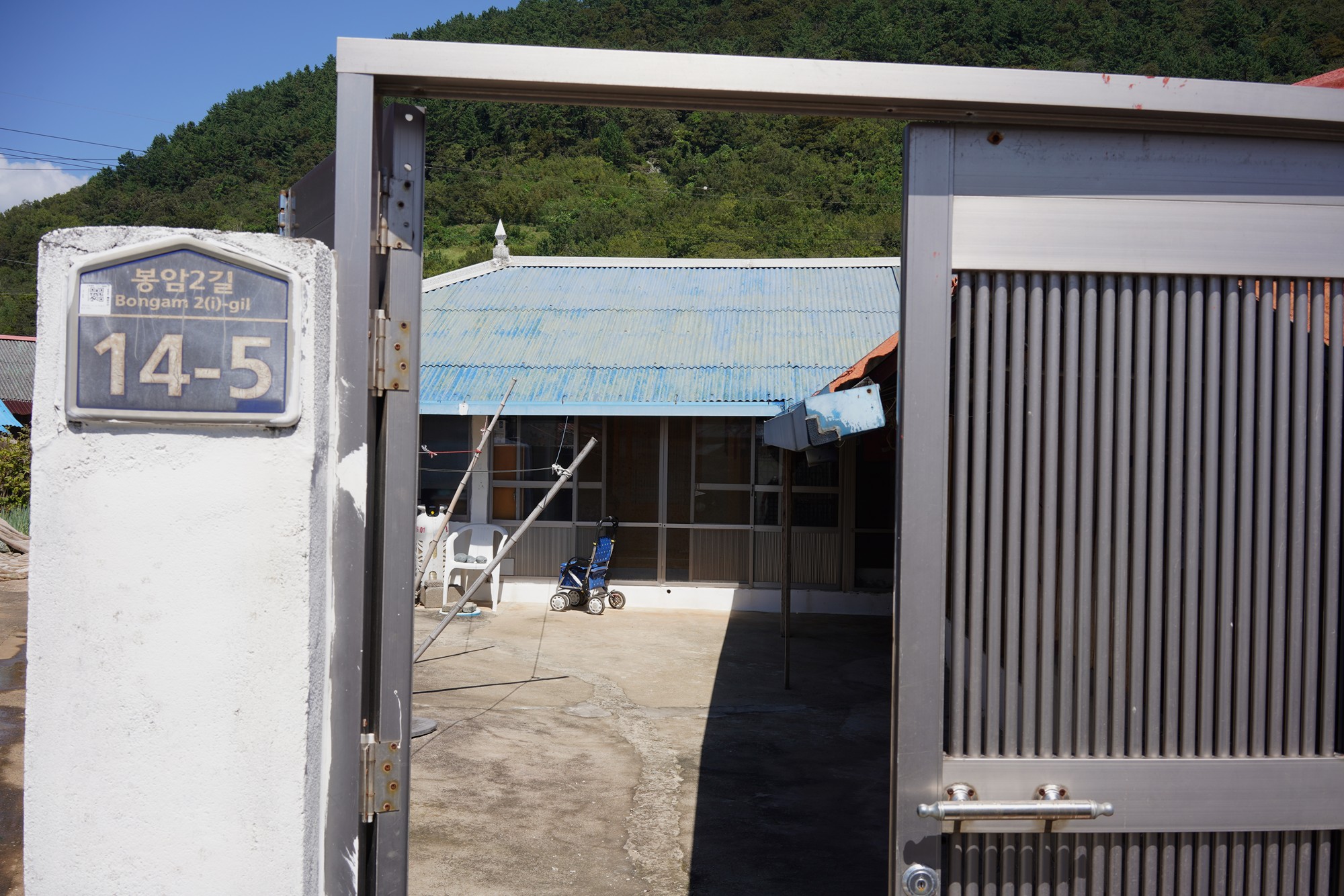 Tongyeong 10 (46)