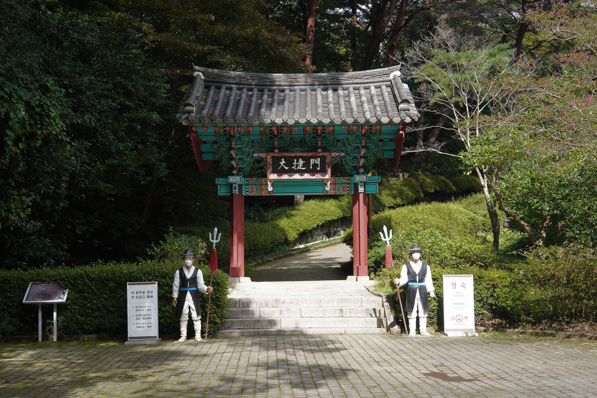 Tongyeong 10 (7)