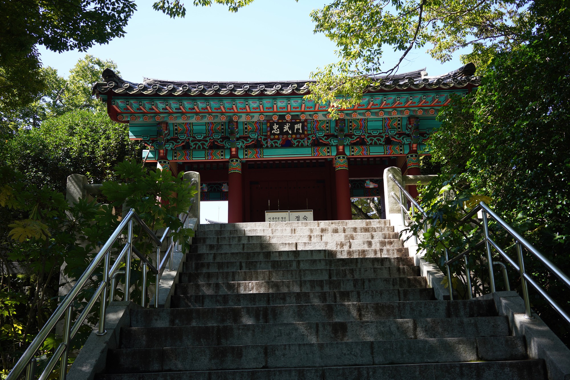 Tongyeong 10 (8)