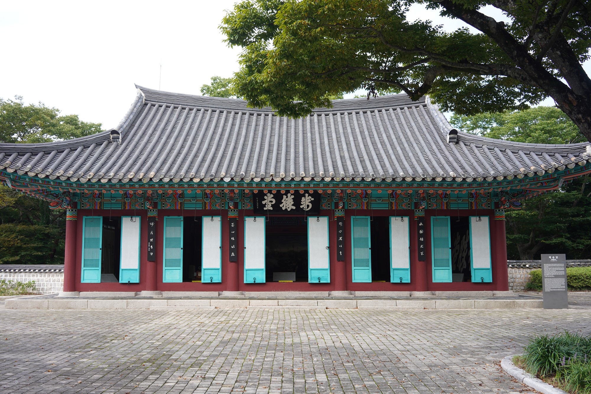 Tongyeong 10 (9)