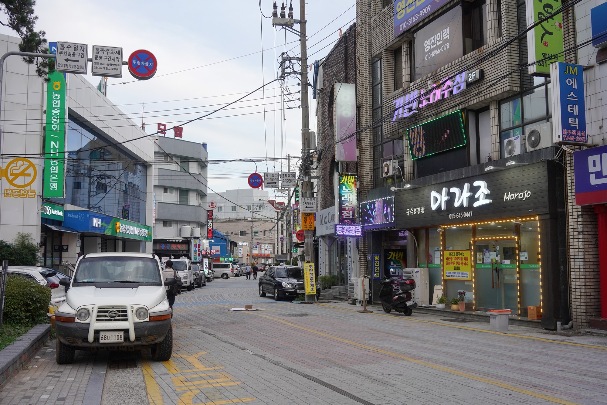 Tongyeong City (13)