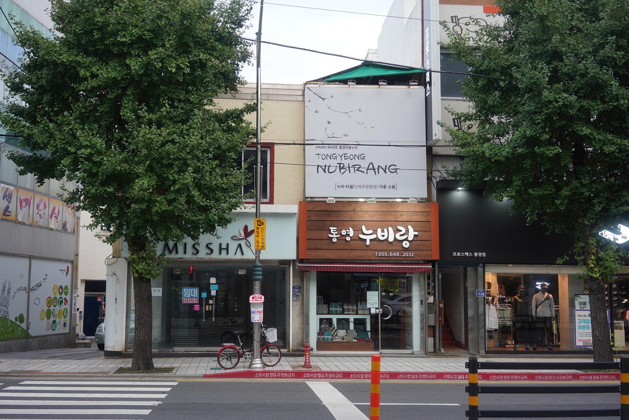 Tongyeong City (18)
