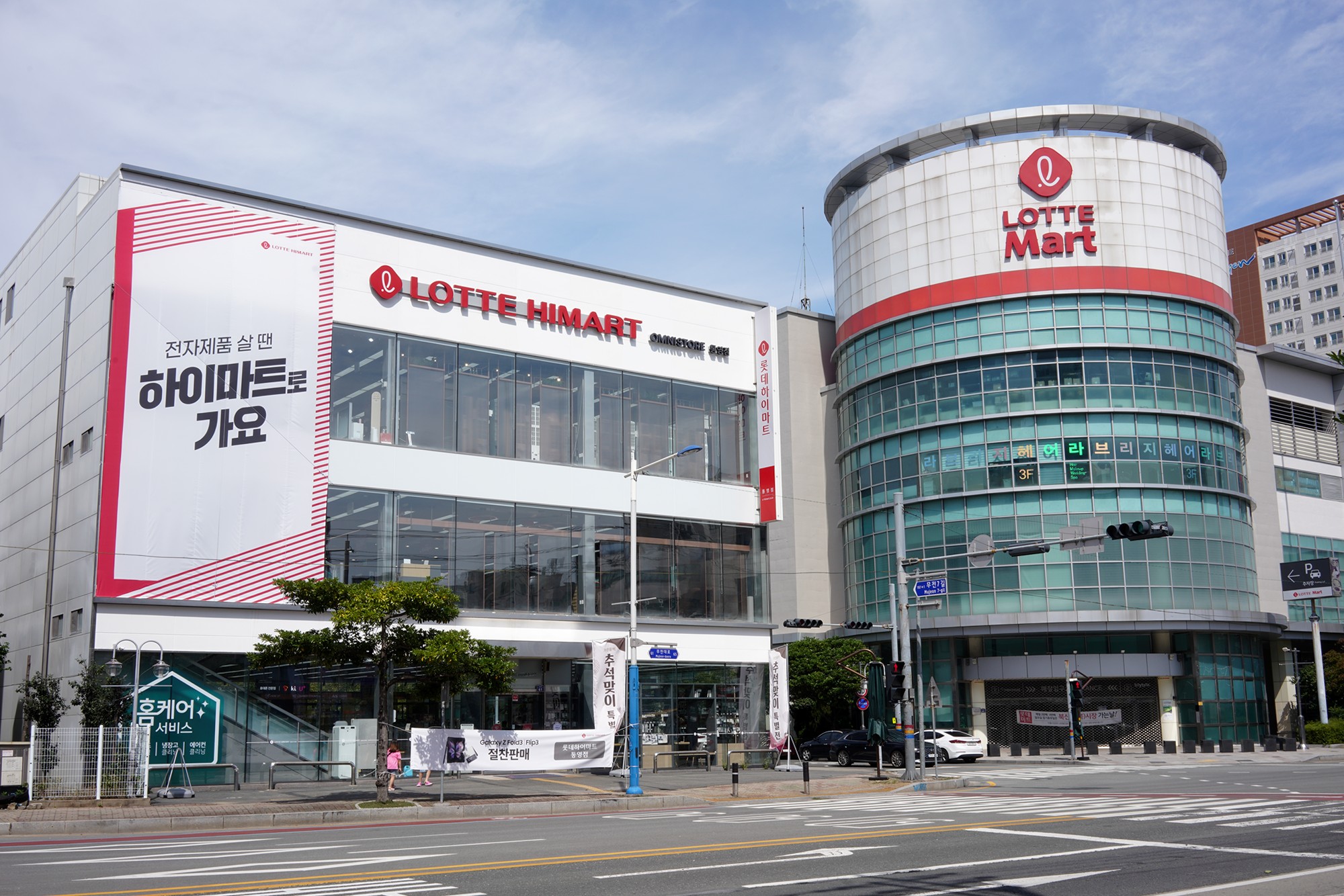 Tongyeong City (23)