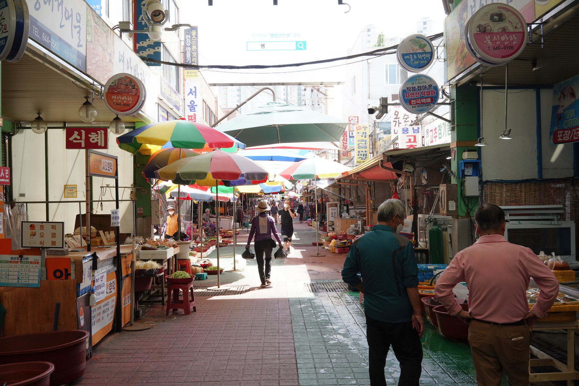Tongyeong City (28)