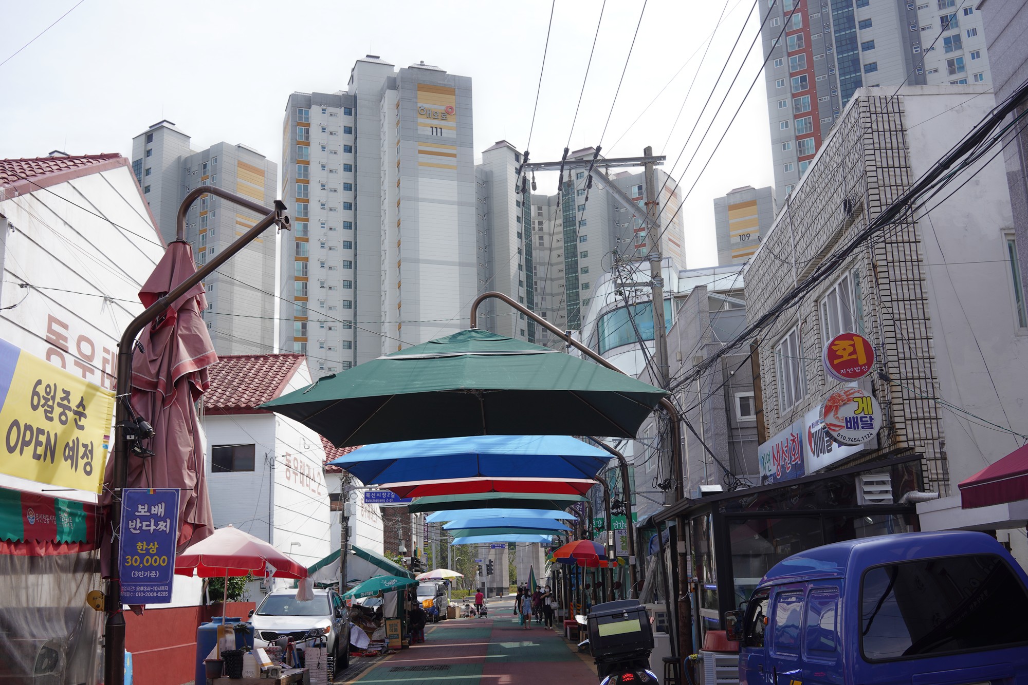 Tongyeong City (30)