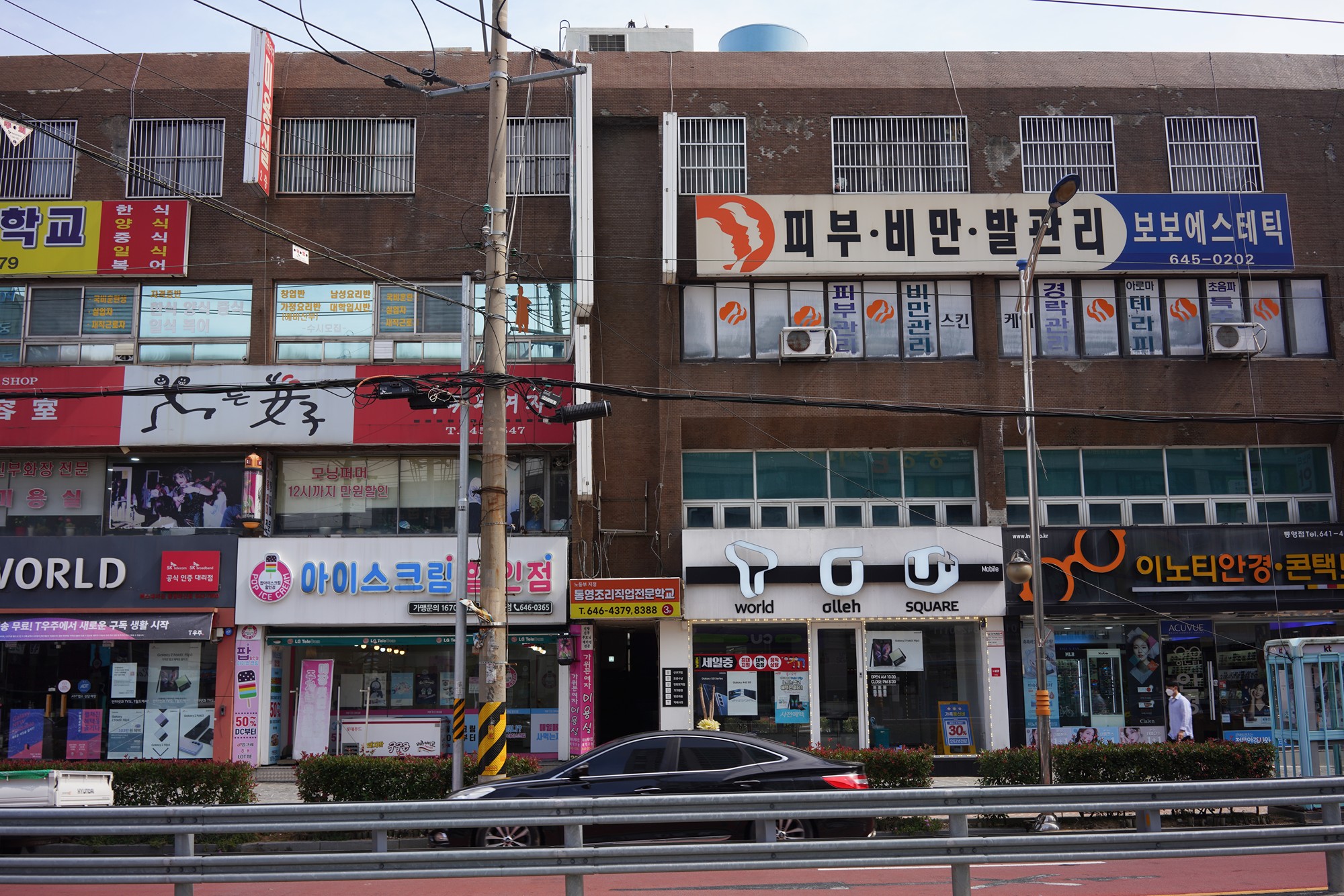 Tongyeong City (31)