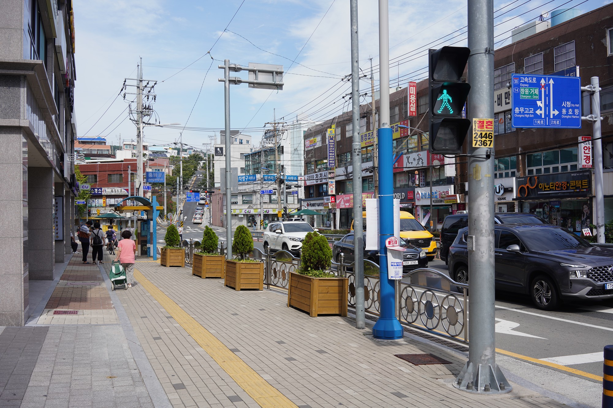 Tongyeong City (32)