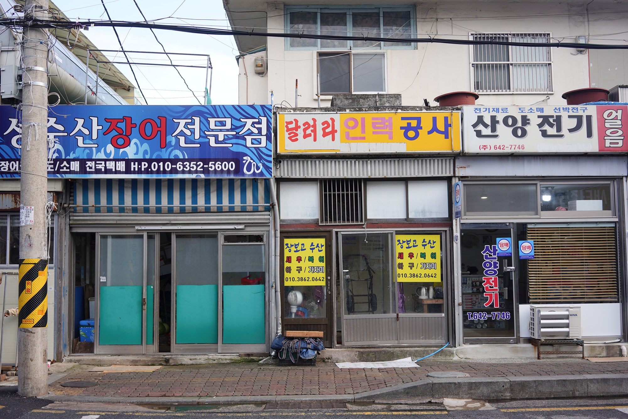 Tongyeong City (8)