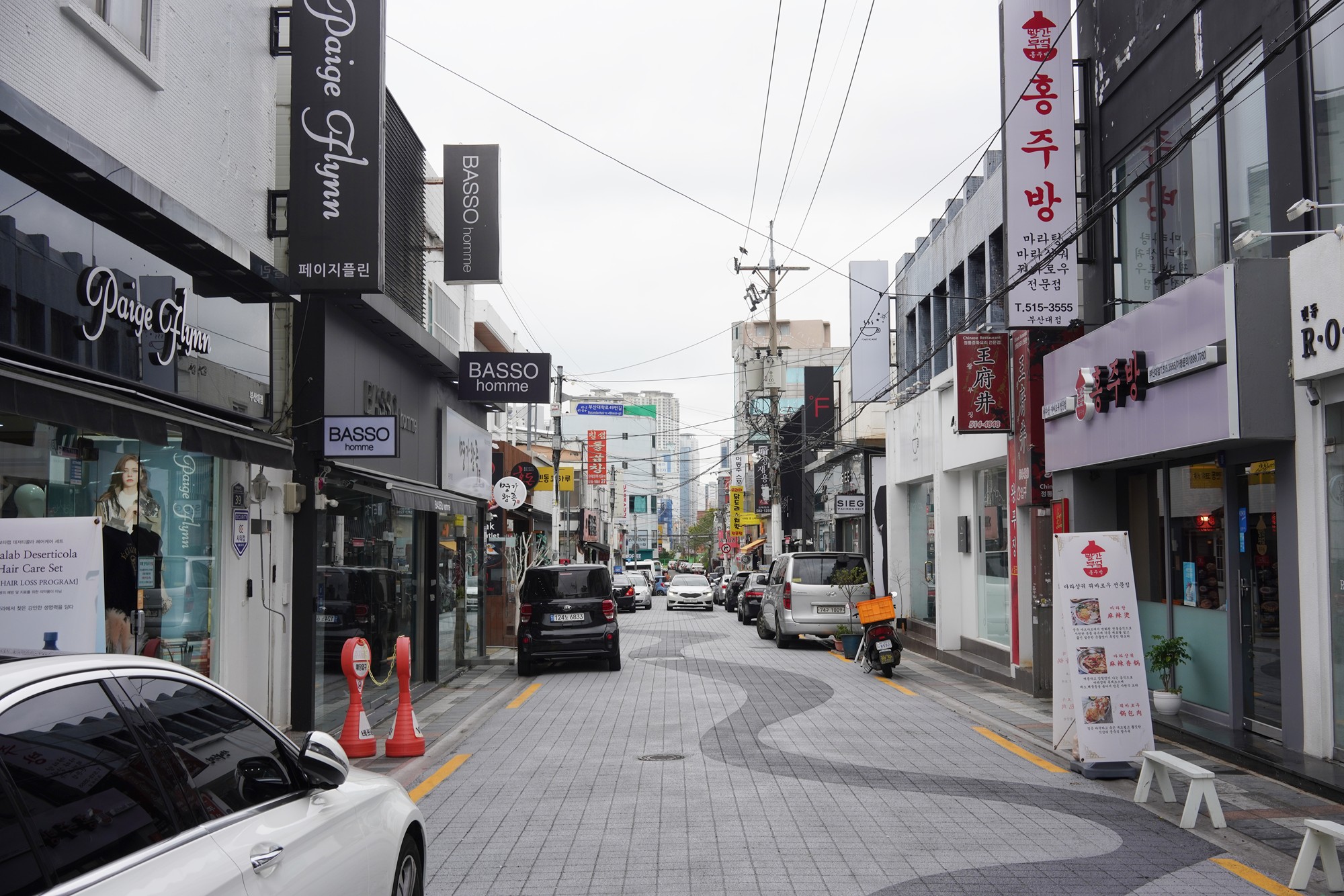 Busan 11 (1)