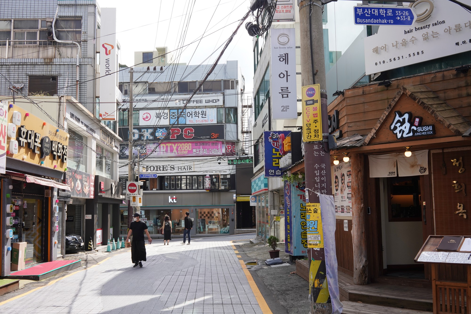 Busan 11 (10)